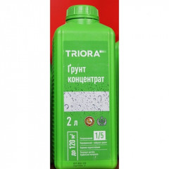 TRIORA Грунт-концентрат 1:5 2л