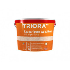 TRIORA Кварц-грунт під штукатурку 10л