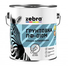 ЗЕБРА Грунтовка ПФ-010М 18 темно-сір 2.8кг