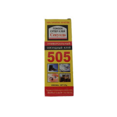 СЕКУНДА Супер клей 505 універсальний 20г