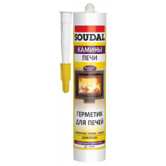 SOUDAL Герметик д/камінів печей (<1500 С) 280мл