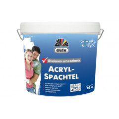 DUFA Шпаклівка фінішна Acryl-Spachtel 16кг