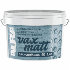 ESKARO AURA Віск матовий Vax Matt 2.5кг