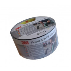 3М Стрічка одностороння універсальна армована Duct Tape 1900 чорна 50мм/50м