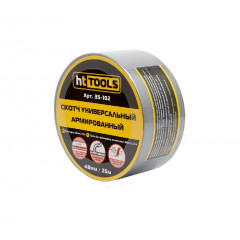 HTOOLS Скотч універсальний армований 48ммх25м