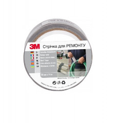 3М Одностороння універсальна армована стрічка Duct Tape 1900 сіра 50мм 10м