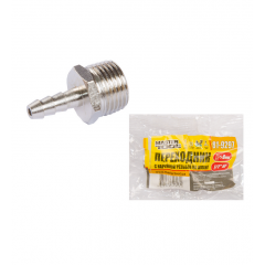 MASTER TOOL Перехідник з НР 1/2" на "ялинку" 8мм