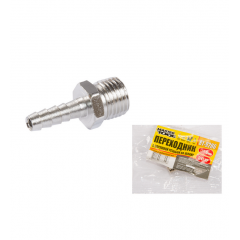 MASTER TOOL Перехідник з НР 1/4" на "ялинку" 6мм