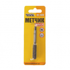 MASTER TOOL Мітчик для нарізання різьби M10х1.25мм