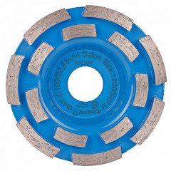 BAUMESSER Фреза алмазна ФАТ-С 125/22.23x14 Beton