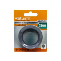 STURM BG6007S-999 Камінь точильний для BG6007S