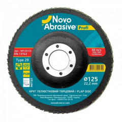 NOVO ABRASIVE Круг пелюстковий торцевий по металу 125х22.23хР80 Profi