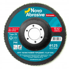 NOVO ABRASIVE Круг пелюстковий торцевий по металу 125х22.23хР80 Extreme