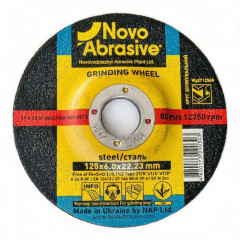 NOVO ABRASIVE Круг зачисний по металу Т27 125х6.0х22.23