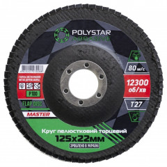 POLYSTAR ABRASIVE Круг пелюстковий торцевий КЛТ MASTER Т27 125х22мм P100