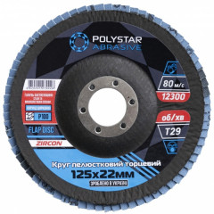 POLYSTAR ABRASIVE Круг пелюстковий торцевий цирк. XZ331X КЛТ Т29 125х22мм P36