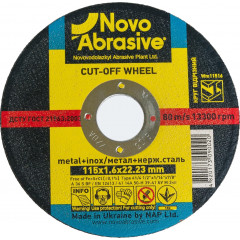 NOVO ABRASIVE Круг відрізний по металу та нержав. Т41 115х1.6х22.23