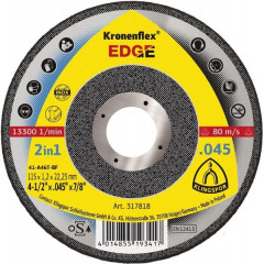 KRONENFLEX Круг відрізний по металу 125х1.2х22.2 EDGE SPECIAL
