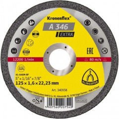 KRONENFLEX Круг відрізний по металу 125х1.6х22.2 A346 EXTRA