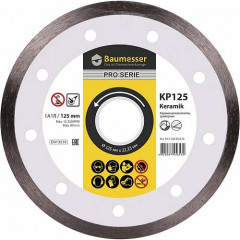 BAUMESSER Круг алмазний відрізний 1A1R 125x1.4x8x22.23 Keramik