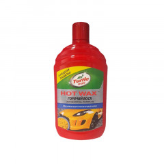 TURTLE WAX Шампунь-полироль Hot Wax комб.T3995 500мл