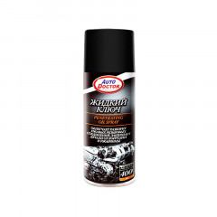 AUTODOCTOR Ключ Рідкий (аероз) AD2210