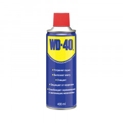WD-40 Смазка аерозольна універсальна 400мл