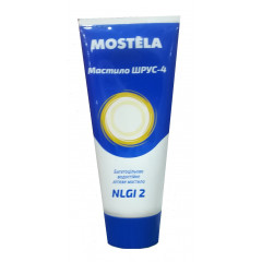MOSTELA Мастило ШРУС-4 туба 120г
