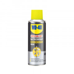 WD-40 SPECIALIST Швидковисихаюча силіконова змазка 250 мл