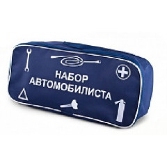 Сумка-органайзер в автомобіль (синя)