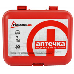 ЕКСПЕРТ ТРЕЙД Аптечка медична АВТО NEW