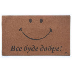 DARIANA Килимок універсальний для підлоги Корок smile 60х90см