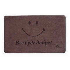 DARIANA Килимок універсальний для підлоги ЛЬОН smile 45х75см