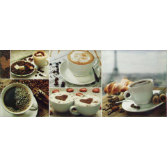 АТЕМ Декор для плитки HOME 1 Coffe Heart 200х500мм