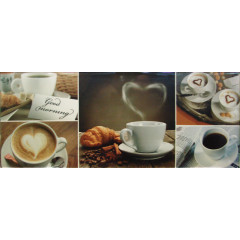 АТЕМ Декор для плитки HOME 2 Coffe Heart 200х500мм
