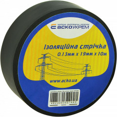 АСКО Ізострічка 0.13х19мм 10м чорна