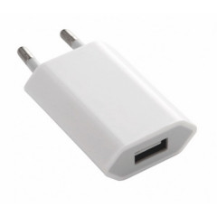 ELECTRALINE Адаптер під USB 2.5A 5V