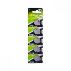 GP Батарейка дискова Lithium Button Cell 3.0V CR2025-8U5 літієві