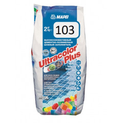 MAPEI Заповнювач швів Білий Місяць Ultracolor Plus №103 2кг