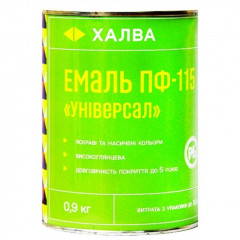 ХАЛВА Емаль "ПФ-115 Універсал" чорна 0.9кг