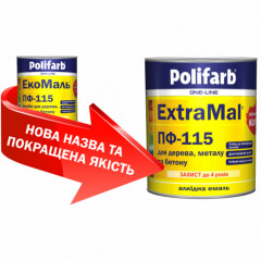 POLIFARB Емаль ExtraMal ПФ-115 червоно-коричневий 2.7кг Будмен