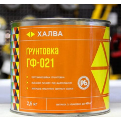 ХАЛВА Грунтовка ГФ-021 сіра 2.5кг