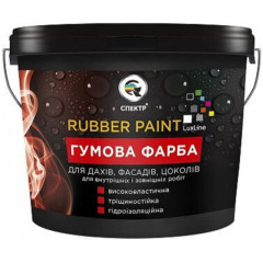 СПЕКТР Фарба фасадна гумова біла RAL 9003 (база А) LuxLine 12кг