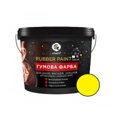 СПЕКТР Фарба фасадна гумова жовта RAL 1021 LuxLine 1.2кг
