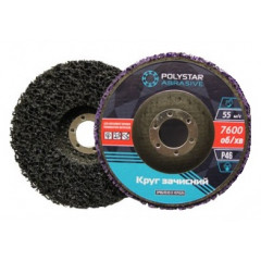 POLYSTAR ABRASIVE Круг зачистний чорний на основі d-125мм