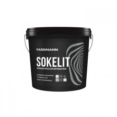 FARBMANN Фарба фасадна латексна Sokelit база LA 0.9л