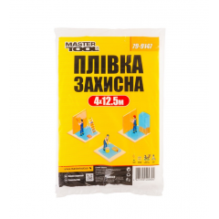 MASTER TOOL Плівка захисна 4х12.5м 7мкм