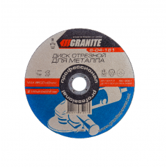 GRANITE Диск абразивний відрізний по металу 180х2.0х22.2мм