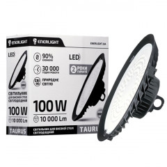 ENERLIGHT Світильник для високої стелі світлодіодний TAURUS 100Вт 6500K