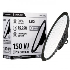 ENERLIGHT Світильник для високої стелі світлодіодний TAURUS 150Вт 6500K